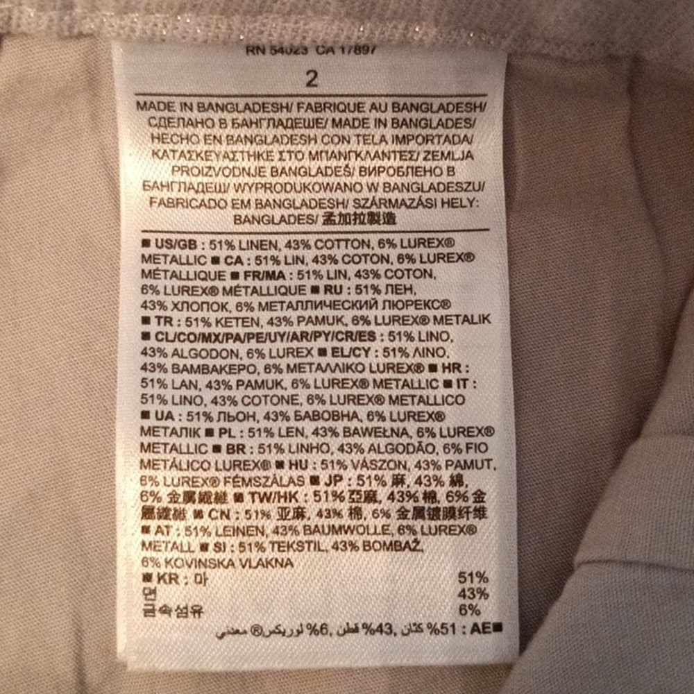 Banana Republic silver metallic linen cotton shorts ladies size 2 - Picture 8 of 11